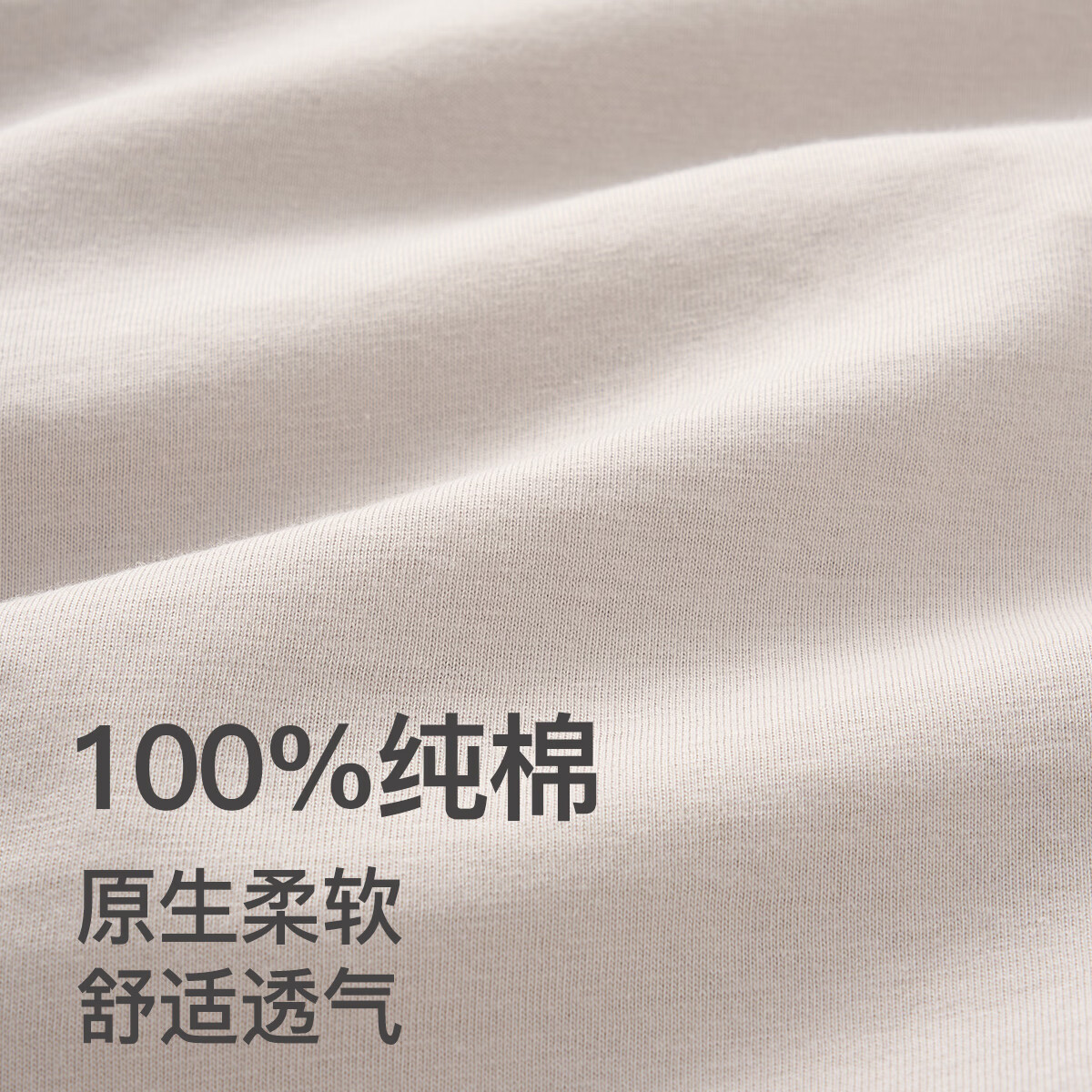 芬腾【A类 100%纯棉】7A抑菌休闲男儿童家居服睡衣套装外穿男 灰色 110