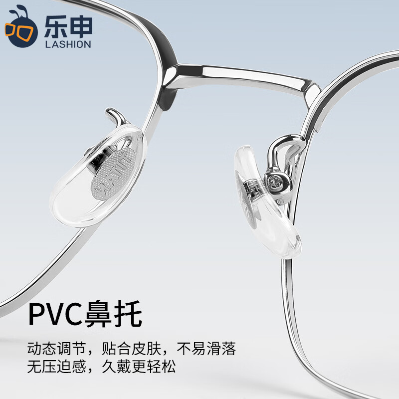 蔡司(ZEISS)远中近三用老花镜高清防蓝光智能变焦商务中老年定制看书不累花镜 黑银-进口钛材【远近两用】专利技术 视野增大 不头晕 防蓝光老花+100度(建议40-49岁)