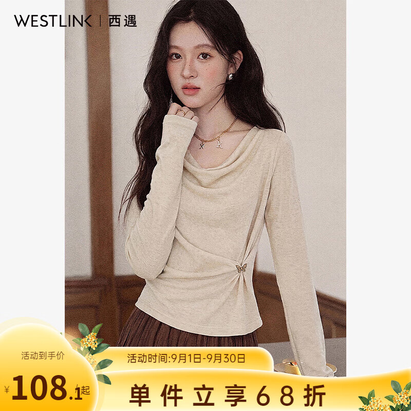西遇（Westlink）荡领扭结针织衫女2026秋季新款蝴蝶扣设计感收腰显瘦长袖上衣 燕麦色 付款15天 XL (170)