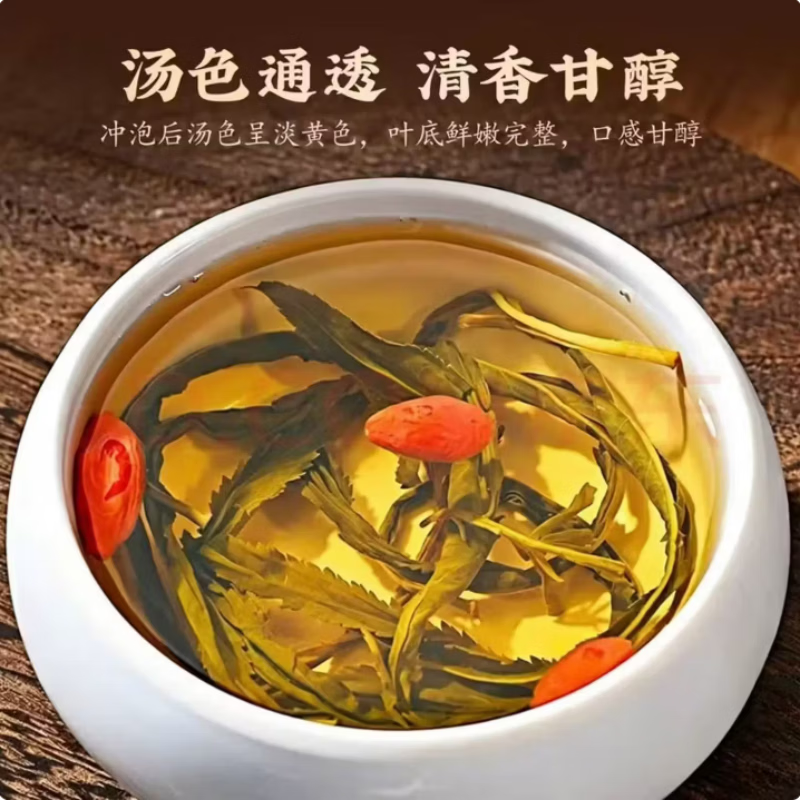 同仁堂正宗四川古蔺赶黄草护肝茶叶完整自然晾晒人工筛选高山古蔺赶黄草 正宗四川古蔺赶黄草 160g*4罐 (含罐装) 古蔺赶黄草