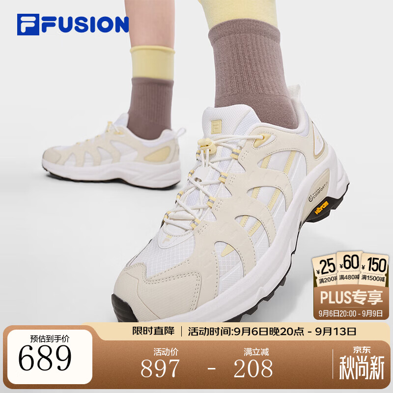FILA【田曦薇同款】Como X2.0 | 斐乐女鞋户外鞋透气休闲跑鞋耐磨防滑 明亮白/豆腐白-BT 37.5