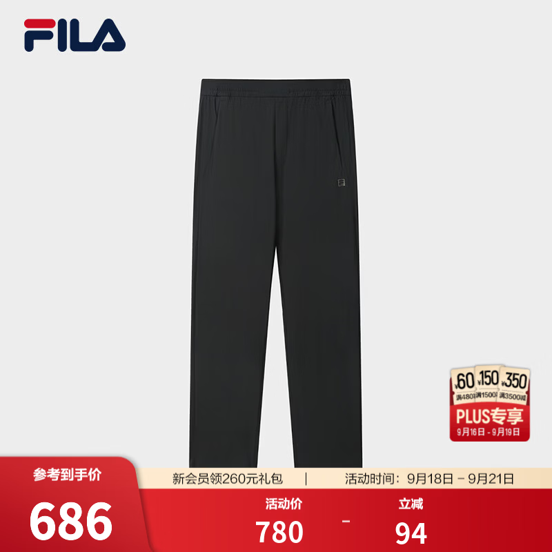 FILA斐乐男士针织长裤26秋季新款基础通勤日常休闲裤子 暗流黑-BK XL 180/88A/XL