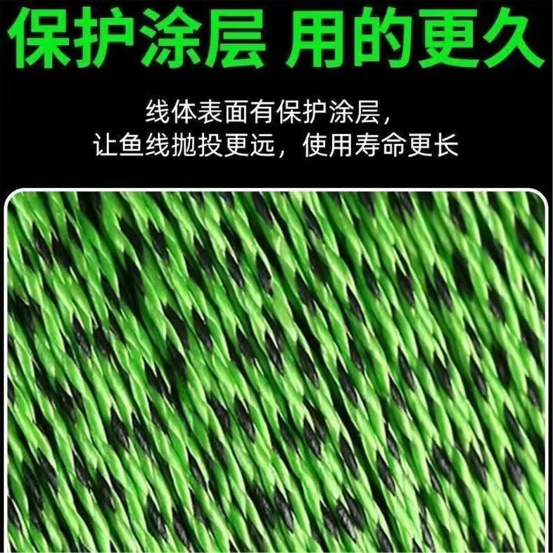 TULX22大力马主线PE编织线成品线组钓大鱼巨物手工制作钓鲤鱼鲢鳙草鱼 4.5 米【5卷 装】不带钩 2.0#大力马拉力15斤