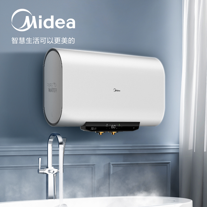 美的(midea)50升电热水器 超薄双省电 3200w速热高温杀菌热水器f50-32