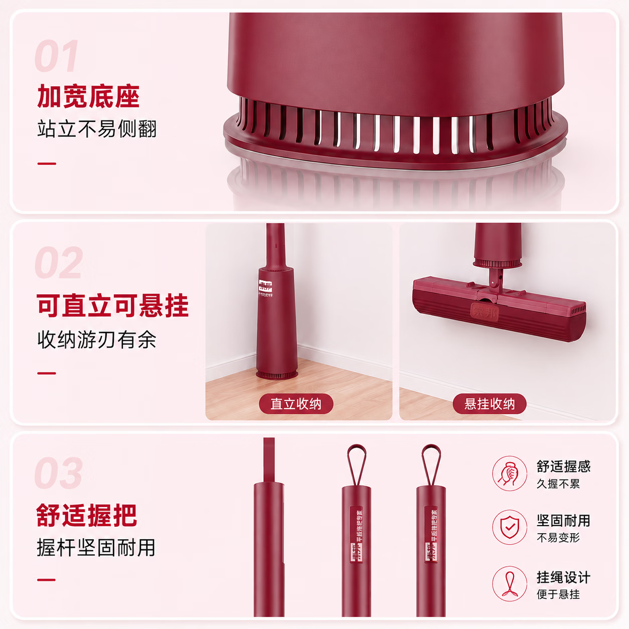 索邦保湿棉胶棉拖把不发硬棉头拖把免手洗家用清洁工具拖地一拖净神器 久放不硬邦邦棉红色 32cm 对折胶棉头*2