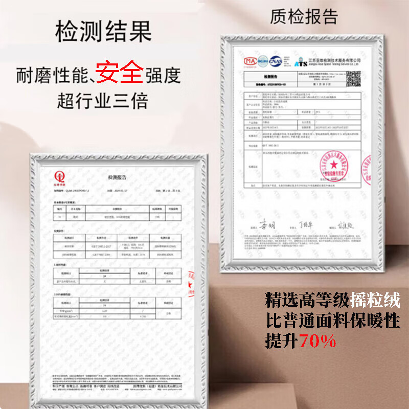 绾月制式全指陆战术手套 防冻防寒手套 户外骑行男士加绒内手套可触屏 大号/XL【次日达】