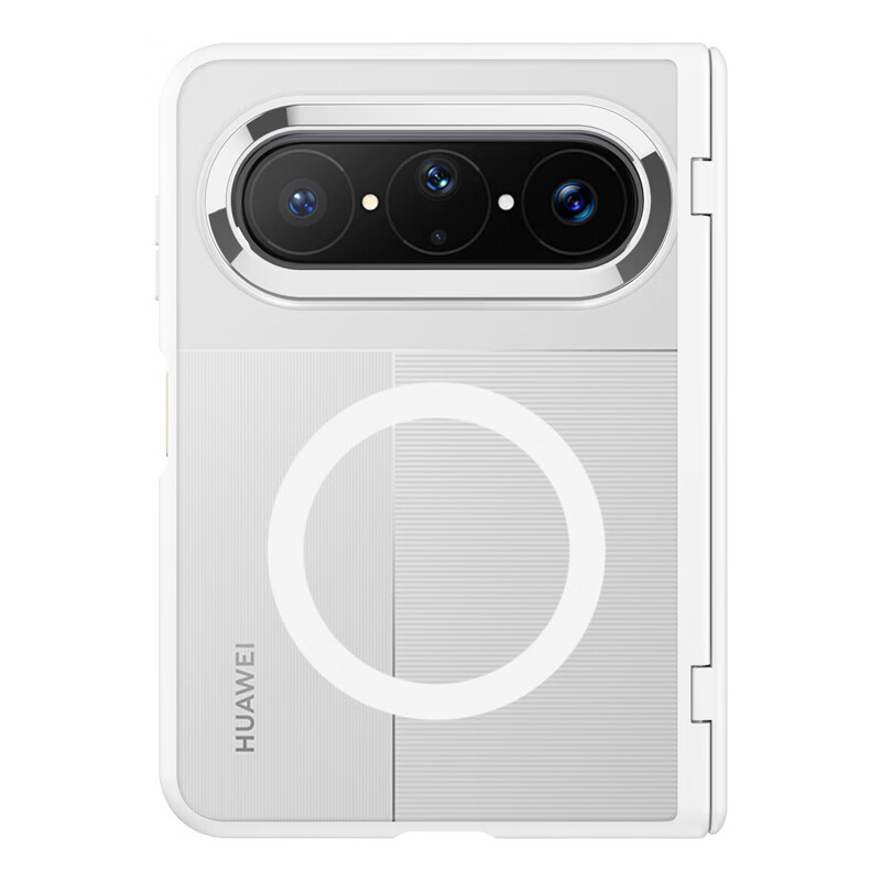 适用华为puraxmax折叠屏手机壳型X max磨砂吸透明全包防摔保护套 防窥磁吸橙色 pura xmax