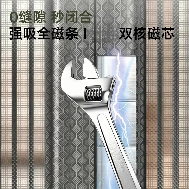 CRHMMFLF2026新升级防蚊门帘自粘双开门夏季耐用全磁条磁性金刚网纱门帘 大门专用-焦糖咖【坚韧耐磨金刚网】加粗磁条-进出0 宽100x高220cm