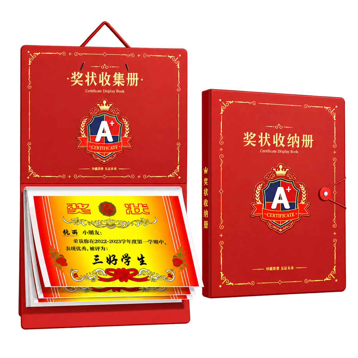 文谷（Wengu）奖状收纳册A4A5文件夹学生儿童礼物学生文具男女孩生日画册乐谱荣誉证书资料册袋作品收藏挂墙红