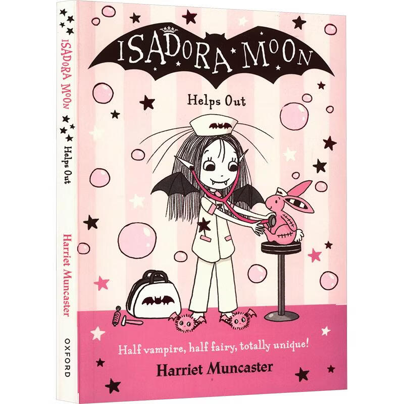 伊莎多拉·穆恩乐于助人 英文进口原版ISADORA MOON HELPS OUT 图书