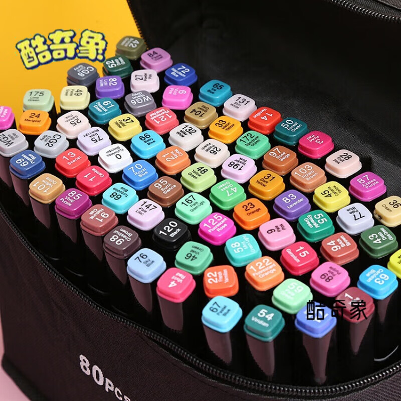 象(kuqixiang)sqj酷奇象aa双头马克笔套装手提袋装水彩笔儿童绘彩笔