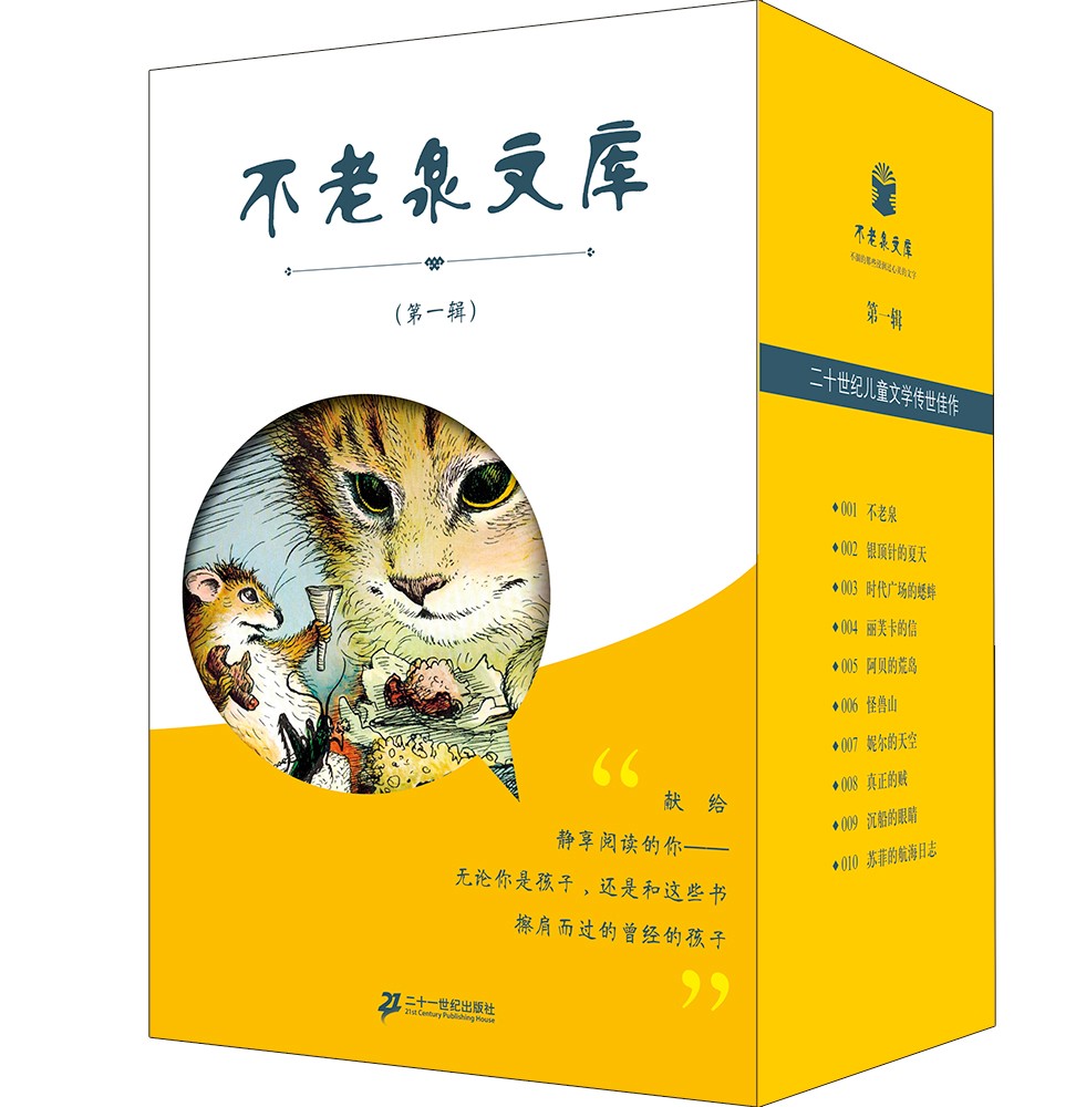 京东图书文具 2023-03-22 - 第24张  | 最新购物优惠券