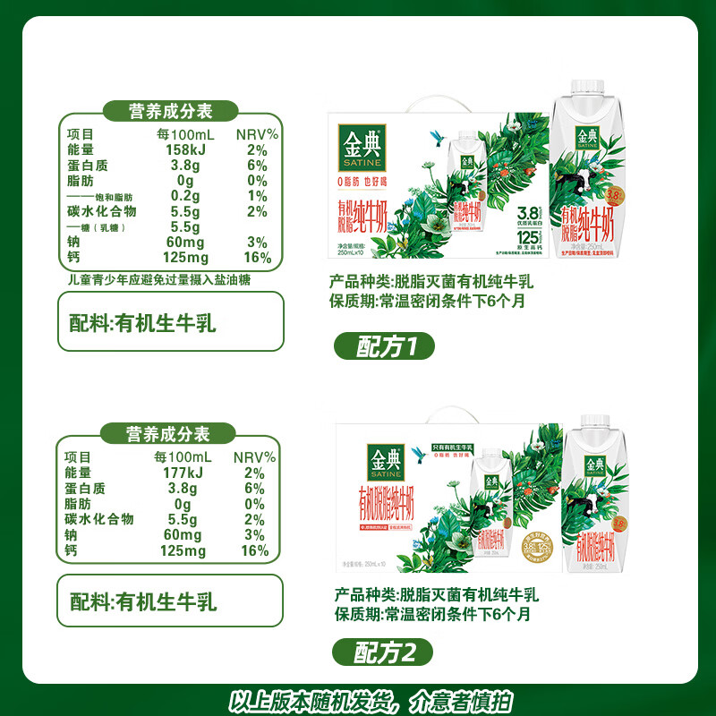 图 6