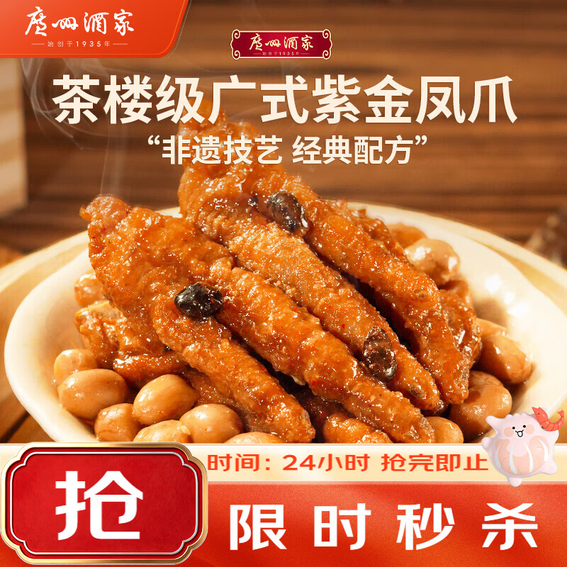9个品牌20款早茶点心推荐，全是精品值得一试~在家也能体验茶楼喝茶的快