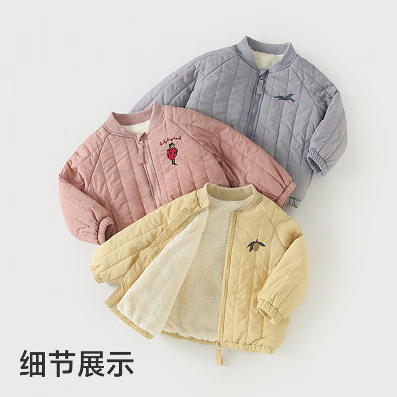 欧孕(OUYUN)儿童刺绣棉服2026新款男童女孩轻薄款外套宝宝秋冬季保暖衣服 黄色 100 cm