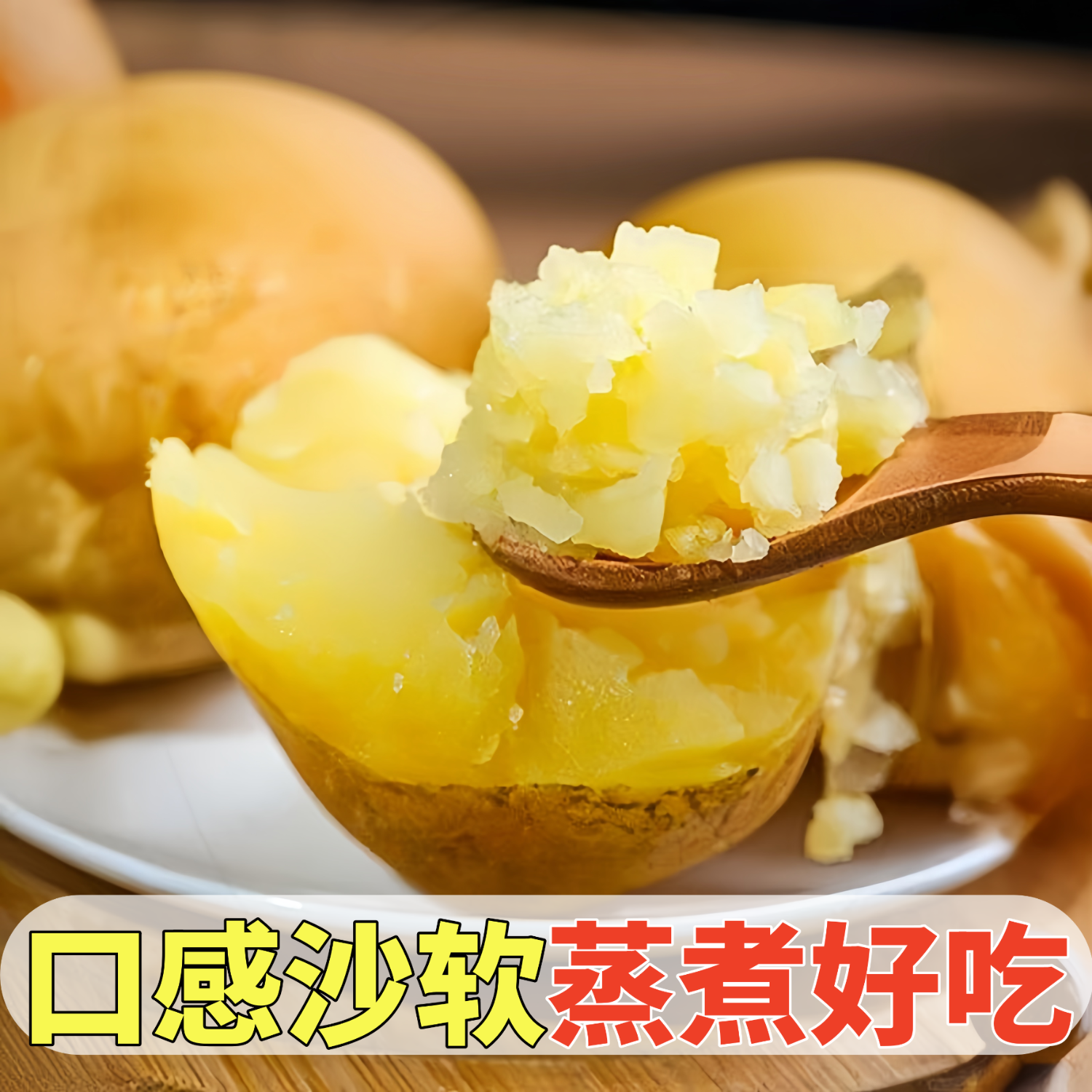 黄六爷正宗甘肃定西黄心土豆新鲜现挖高原马铃薯沙地麻皮洋芋产地直发 精选中果5斤（美味乐享） 单果200-300g