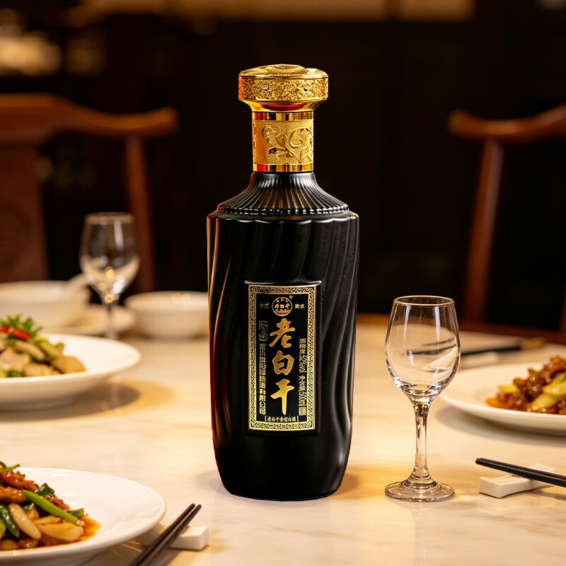 滏陽河老白干古酿衡水39度老白干香型白酒纯粮食酒52度高粱酒白酒礼盒中秋送礼 52度 500mL 6瓶 整箱【古酿/优级老白干香型/宴请聚会】