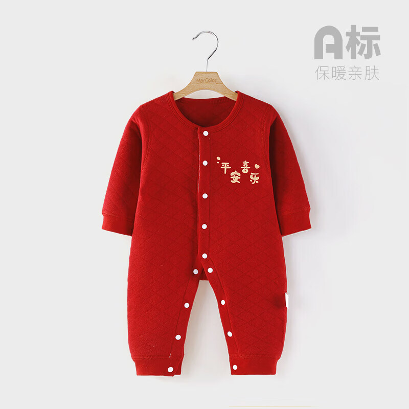 婧麒（JOYNCLEON）宝宝拜年服秋冬夹棉连体衣服满月新年红色新生婴儿过年爬服 平安喜乐 59cm
