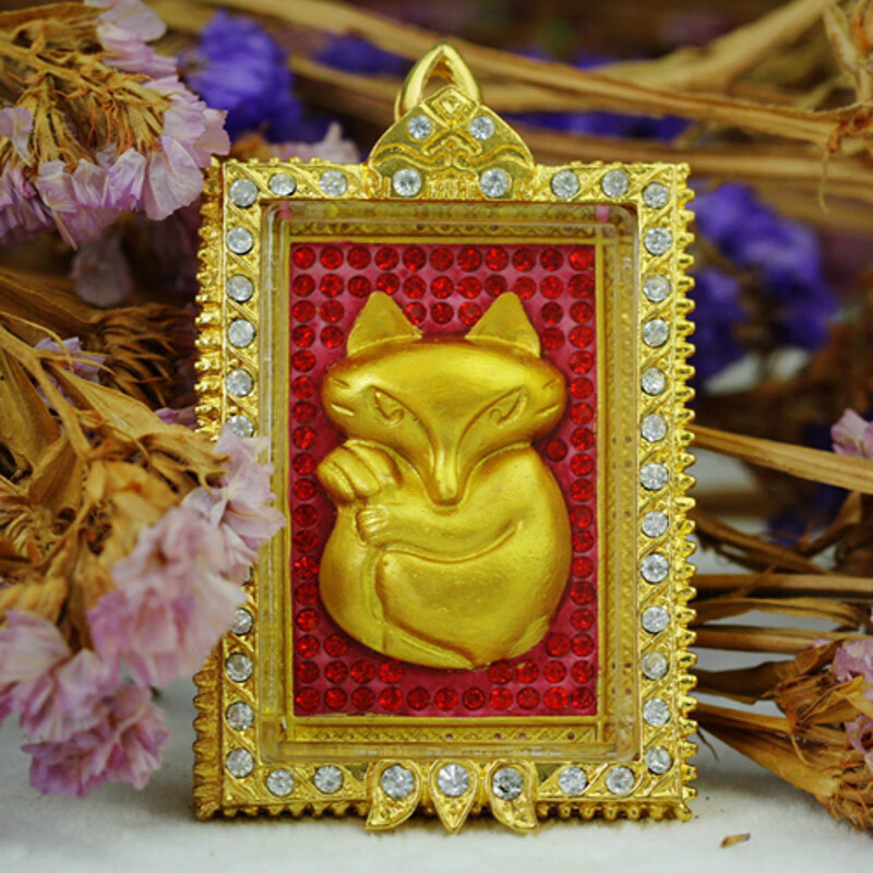 泰国佛牌 古巴文丽 钻石小狐狸 九尾狐仙限量版 满钻金狐狸