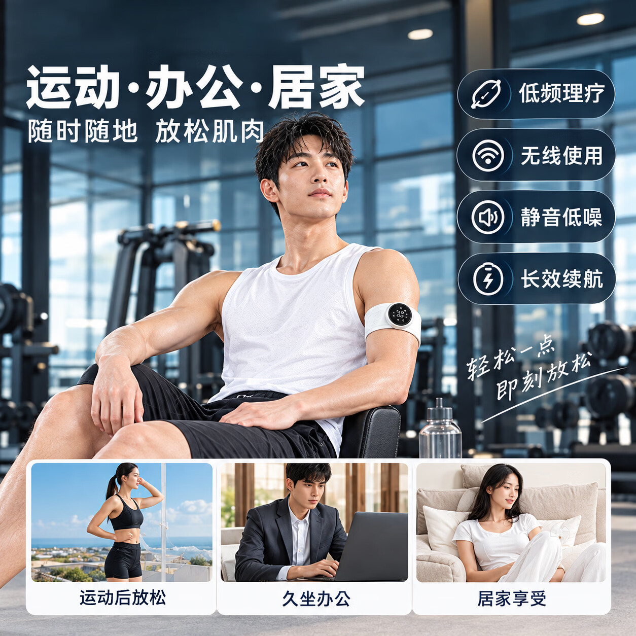 飞脉理疗仪电脉冲按摩仪低中频电疗颈椎腰椎肩颈多功能便携经络仪家用 基础款丨主机*1+2头贴片*1【赠四头贴片*1】