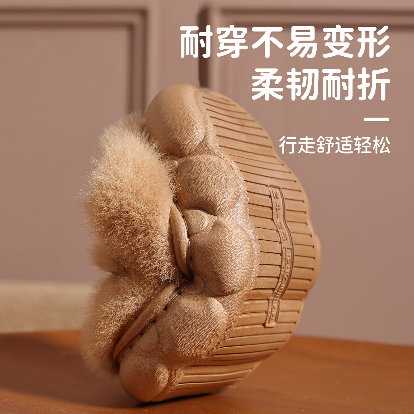 妙优童2026新款卡皮巴拉棉拖鞋防滑耐磨软底居家舒适亲子卡通棉拖鞋 驼色 24 -25码(鞋内长14.5CM适合脚长13.5CM)