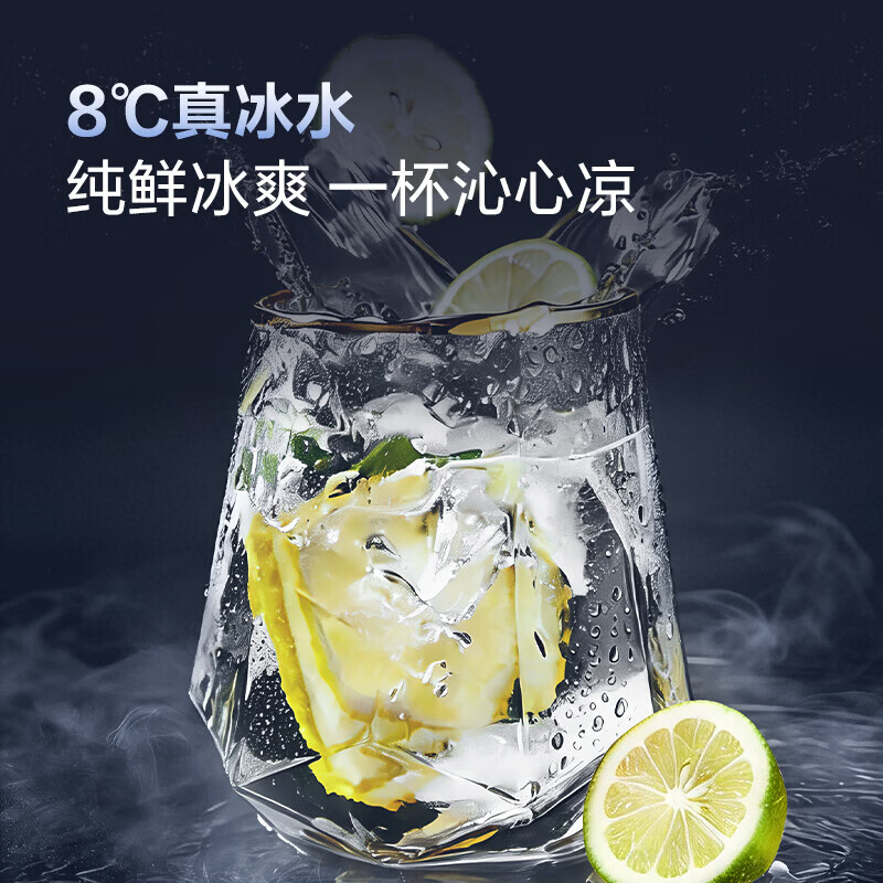 海尔鲜活水无水箱管线机家用净水器伴侣饮水机100℃真沸腾0硅胶抑菌管路壁挂直饮机冷热款HGDZ2575-U1 鲜活水Promax+管线机+超15T前置