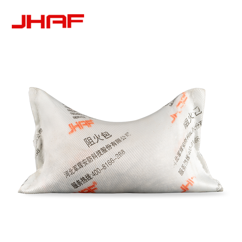 军辉 jhaf db-a3-jh-1阻火包720型防火包防火枕防火封堵材料20包/袋