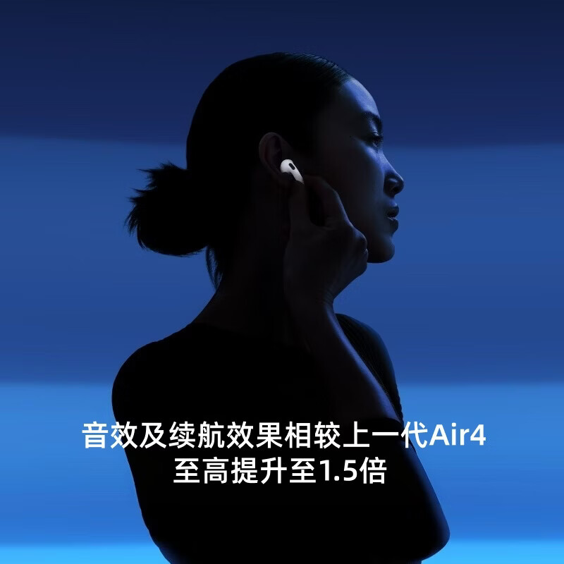 华强北爆款【顶配Airpods5代】蓝牙耳机2026新款适用苹果18安卓无线通话降噪版半入耳式新品排名前十 杜比音效·纯享版丨华强北顶配 2026丨9月新款【官同顶配】物理降噪+超长续航
