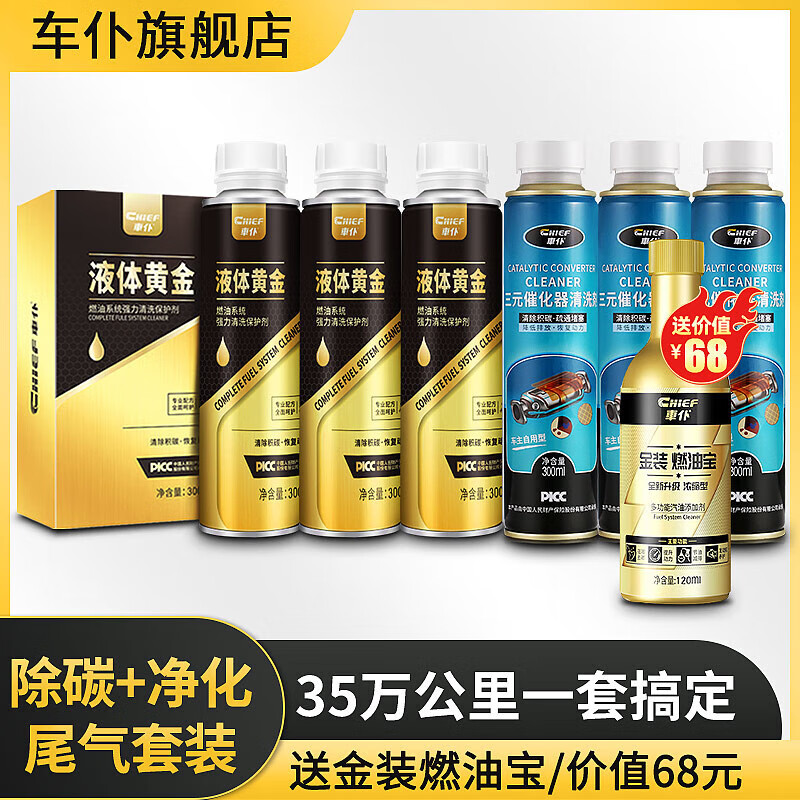 怎么查看添加剂历史价格|添加剂价格历史