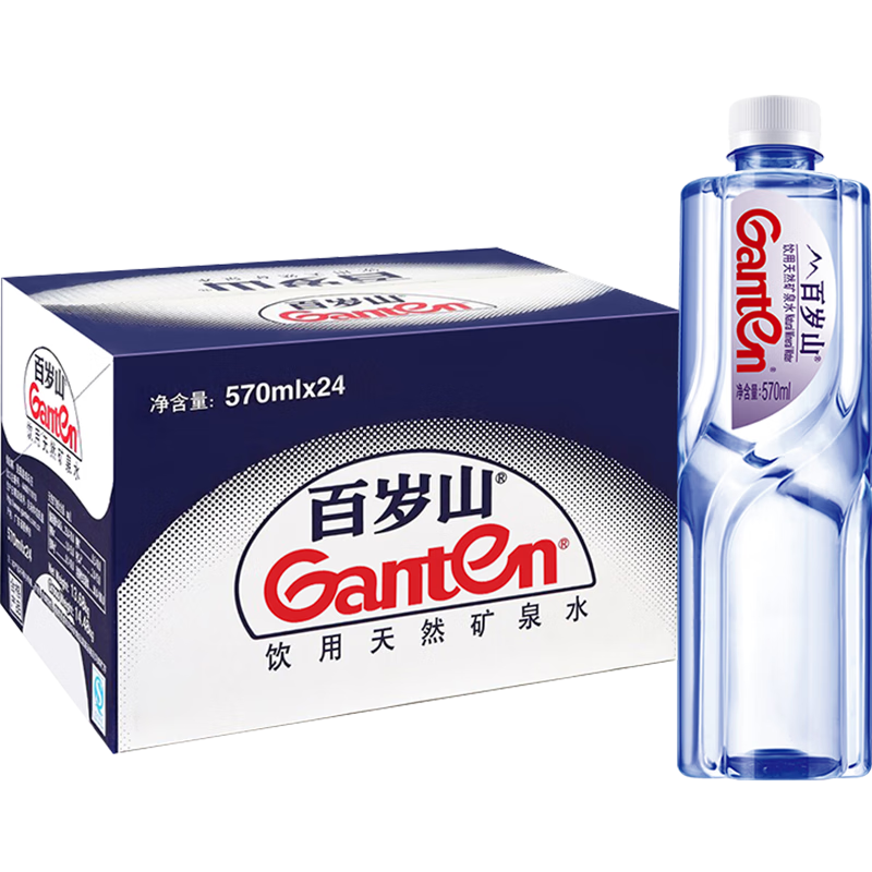 Ganten 百岁山 景田 百岁山 天然矿泉水 570ml*24瓶 整箱装 会议办公 家庭健康饮用水