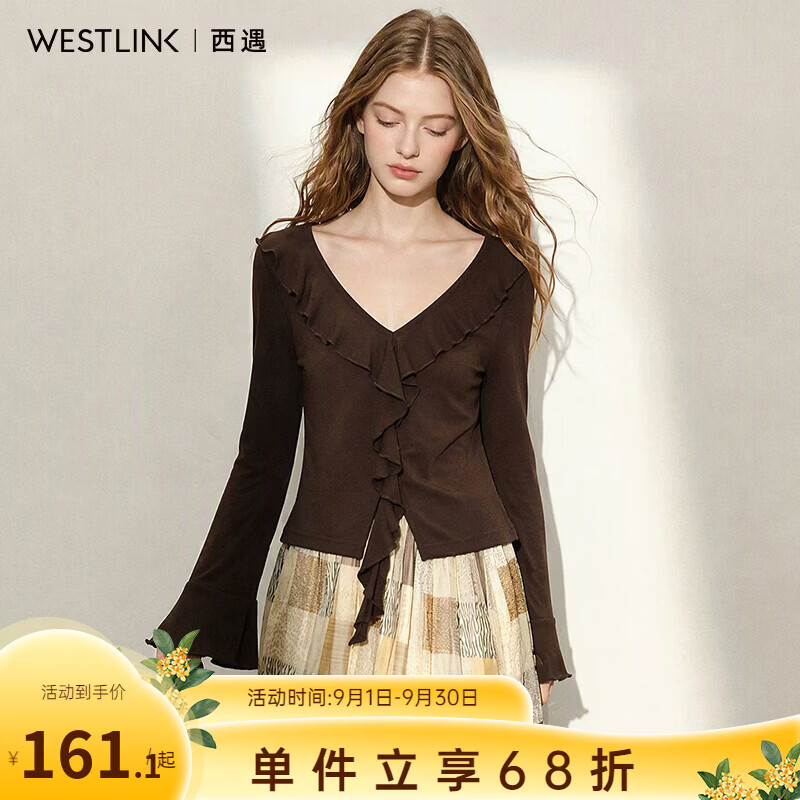 西遇（Westlink）2026秋V领荷叶边飘带长袖T恤修身显瘦内搭打底衫上衣女氛围感 咖色 M (160)