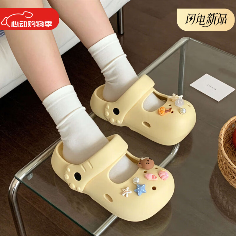 细细条（XIXITIAO）少女心小猫海星贝壳diy学生洞洞鞋厚底微足弓防滑女夏创意玛丽珍 远天蓝创意海星【防踢护趾】 36-37 【标准码】