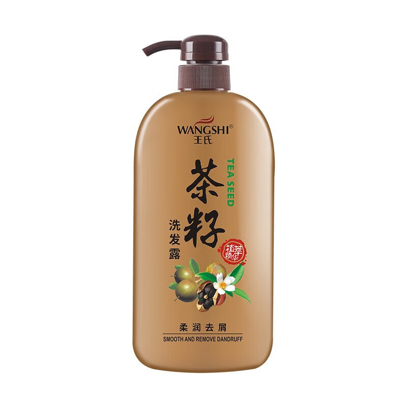 王氏洗发露去屑柔顺洗发水男女适用洗发液持久控油洗发膏 茶籽洗发水