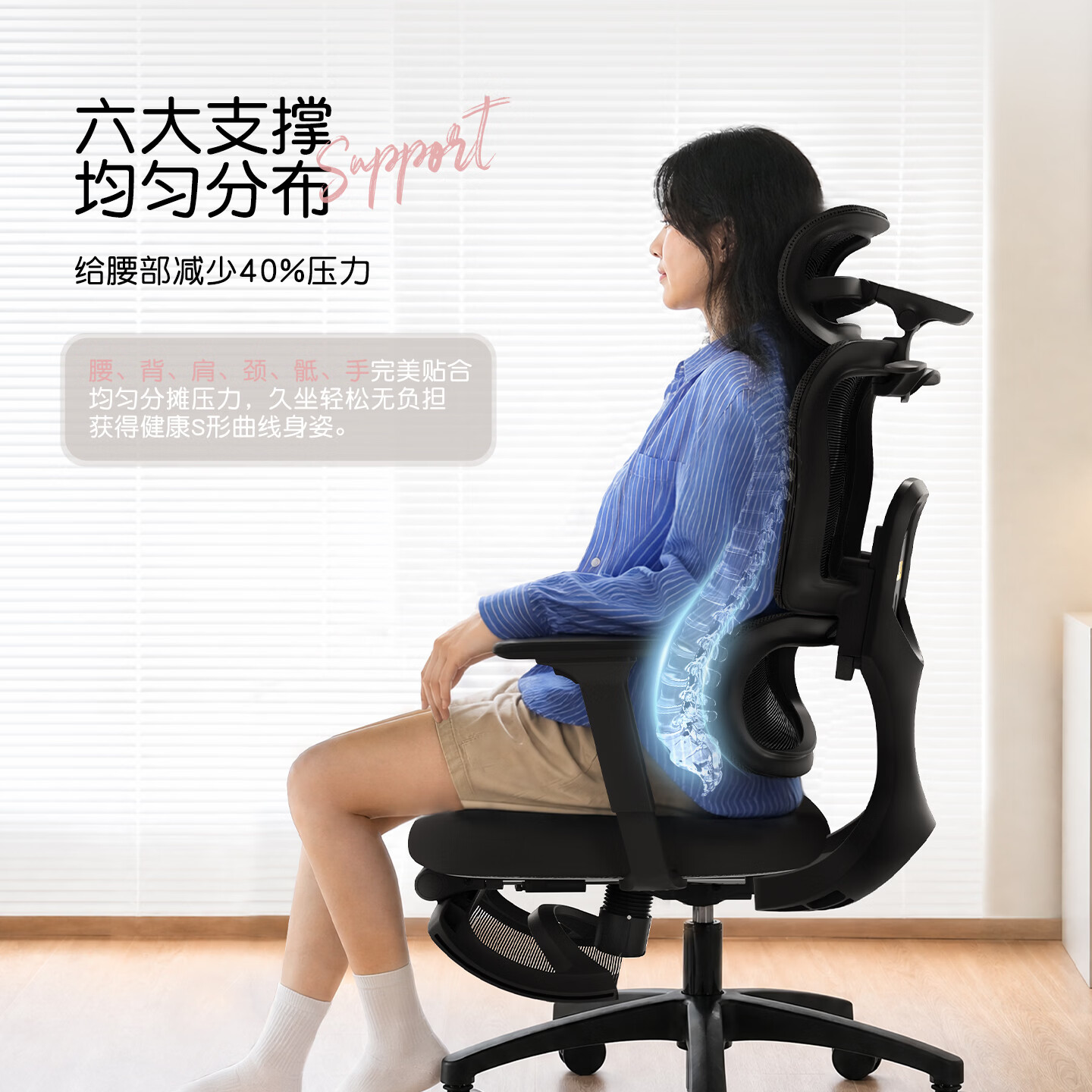 TOAI泡芙椅2.0人体工学椅电脑椅办公椅家用电竞椅人工力学座椅护腰 【升级款2.0】雅黑-4D联动扶手-整椅免安装 有脚托