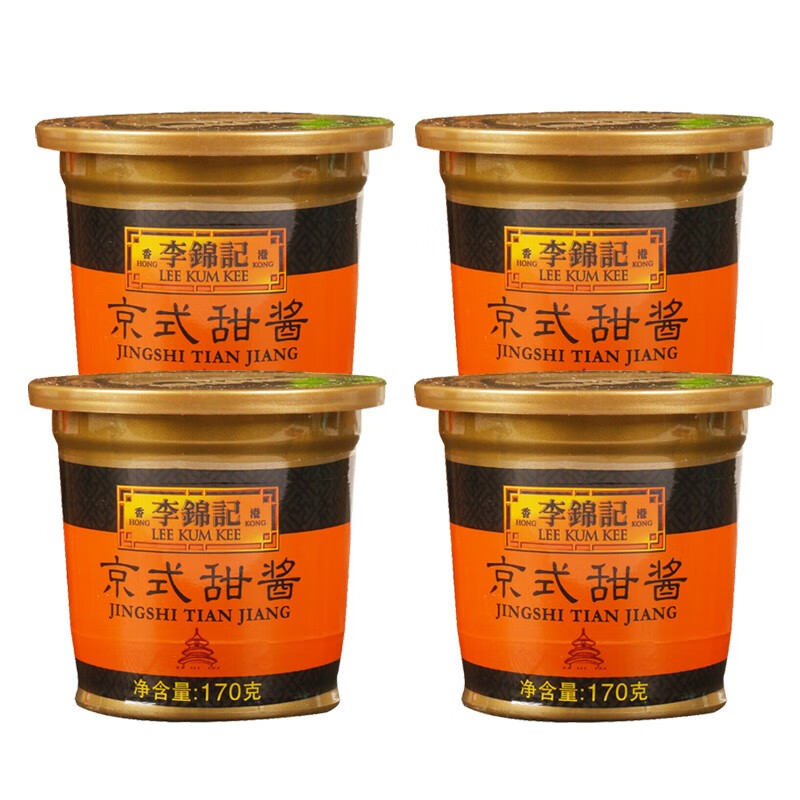 李锦记（LEE KUM KEE）京式甜酱拌饭面酱炒菜烧烤料鸭肉甜炸酱面调味酱火锅调料凉拌蘸料 京式甜酱170g*4盒
