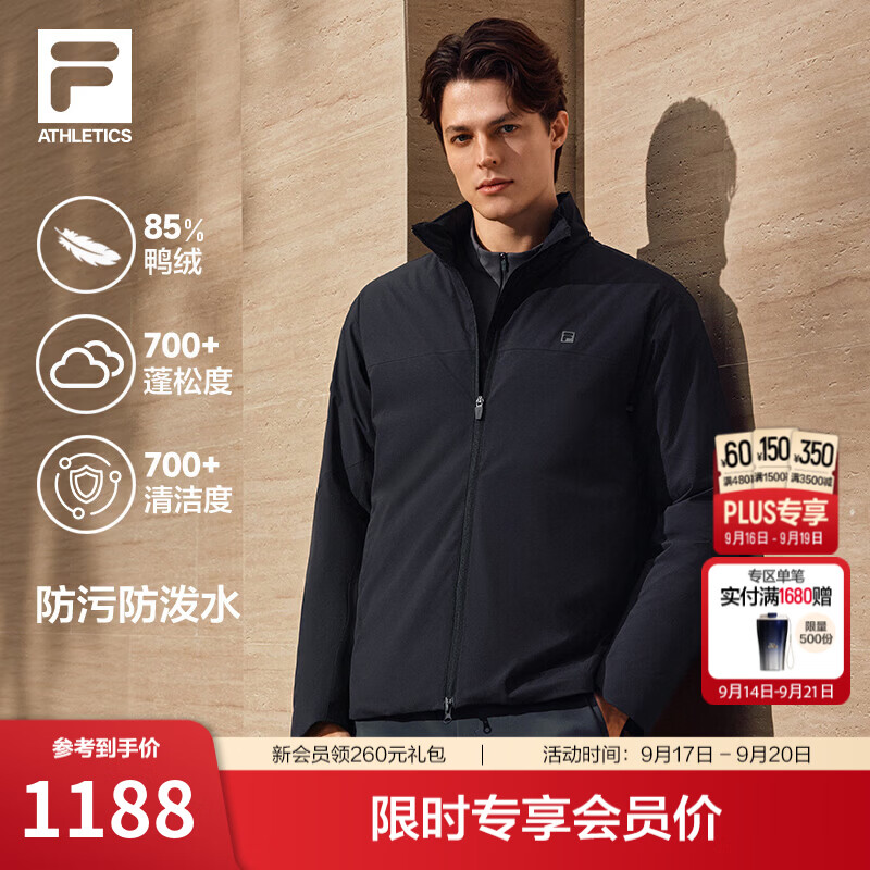 斐乐舒芙蕾羽绒服 | FILA短款轻薄商务羽绒服26冬新款男士保暖外套 正黑色-BK L 175/96A/L