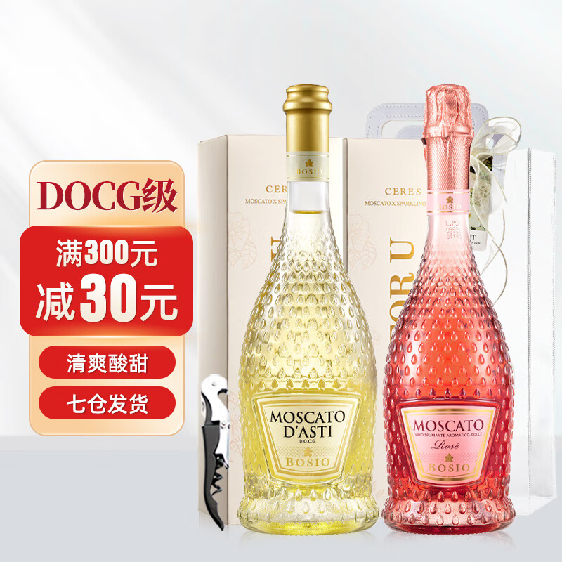 葡萄酒历史低价查询|葡萄酒价格走势图