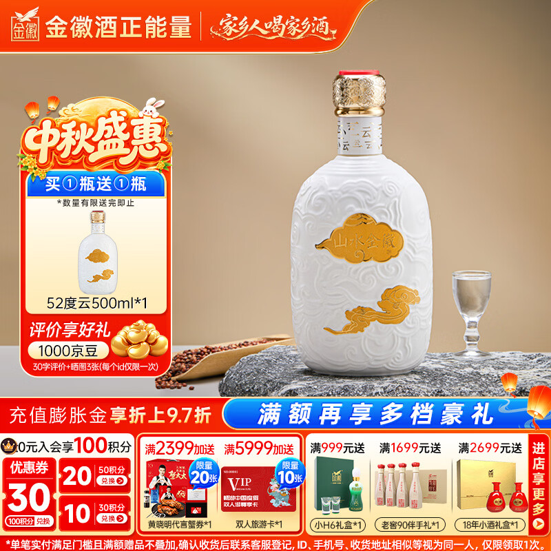 希尔顿成人充电式软毛电动牙刷 电动牙刷