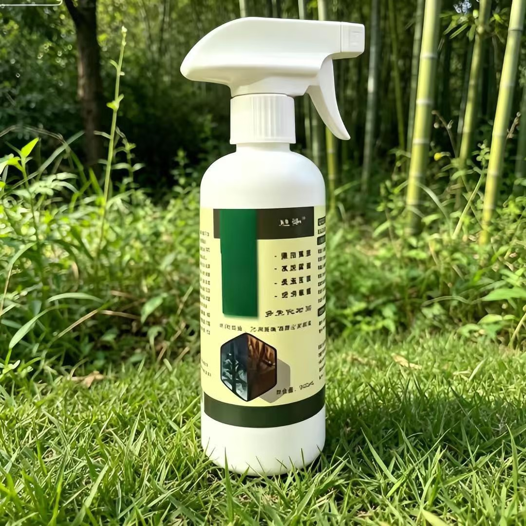 家庭环境清洁用品通用型室内户外后院树竹草喷w7 全效升级装99%用户好评