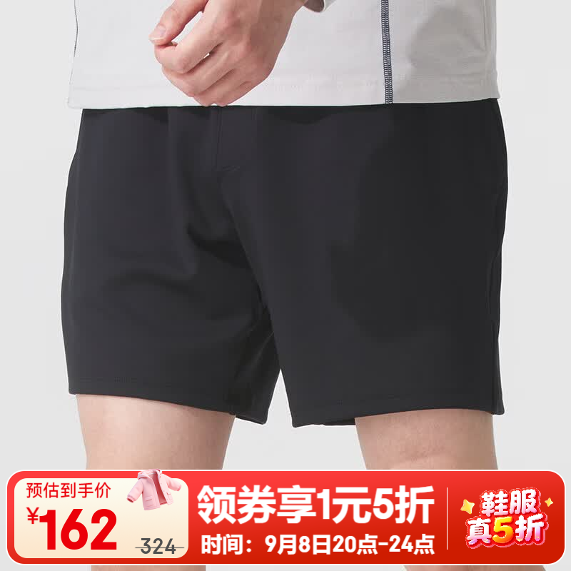安德玛（Under Armour）【京东奥莱】男裤运动裤夏季训练针织短裤跑步健身宽松不闷透气舒 1390439-001 3XL