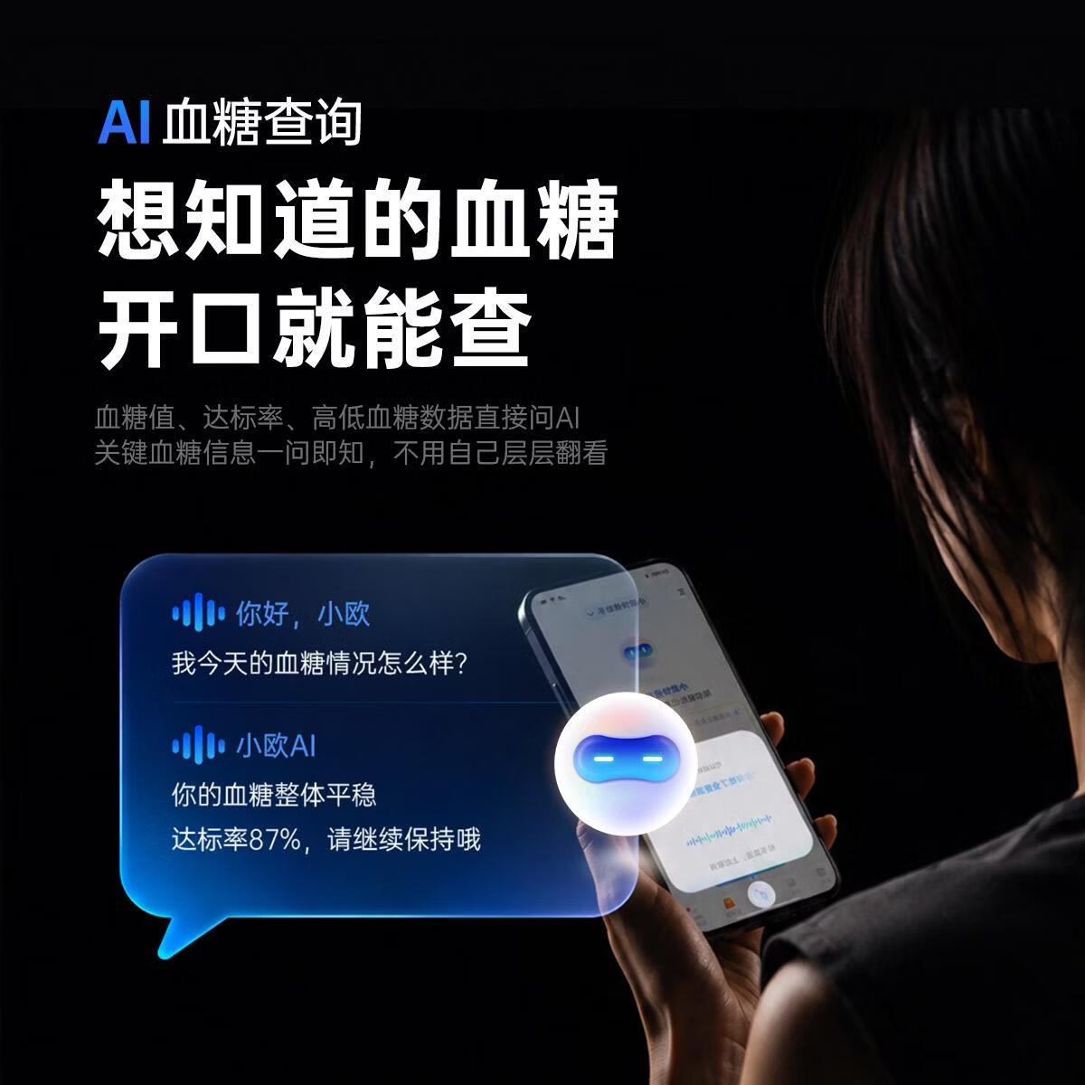 图 7