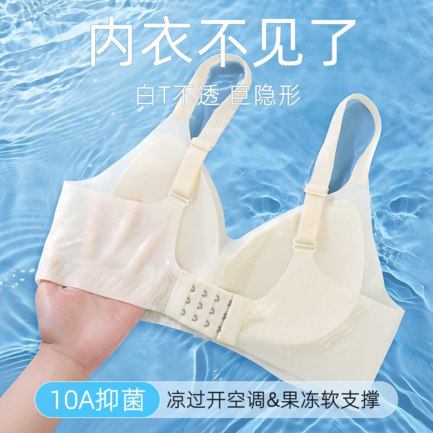 芙丹琪无痕内衣女聚拢小胸显大无钢圈收副乳防下垂文胸罩套装 白色+黑色 2XL 建议140-160斤