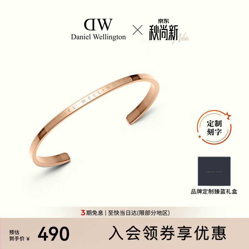 2021年 送女朋友/老婆什么节日/生日礼物最有诚意？ ( 生日礼物，纪念日礼物，情人节礼物)