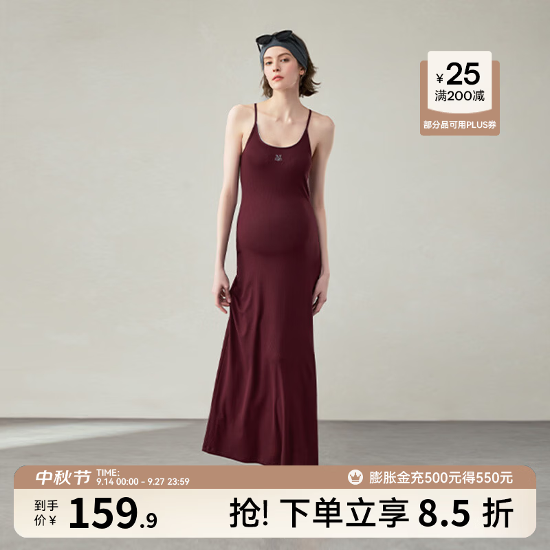 嫚熙（EMXEE）春夏季孕妇假两件背心吊带连衣裙时尚辣妈穿搭孕妇装2026新款 酱紫色（吊带款） M
