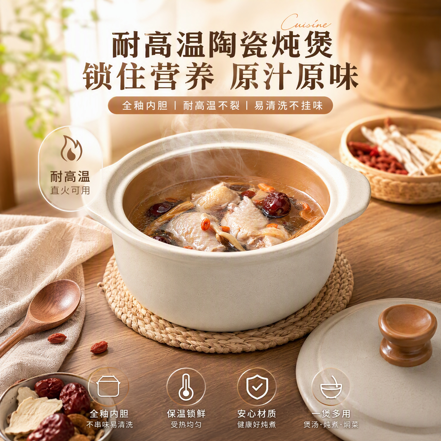 常康复古煲汤砂锅家用防干烧耐高温瓦煲燃气明火煲老式陶商用浅煲 煲炖焖煮干烧不裂 4000ml
