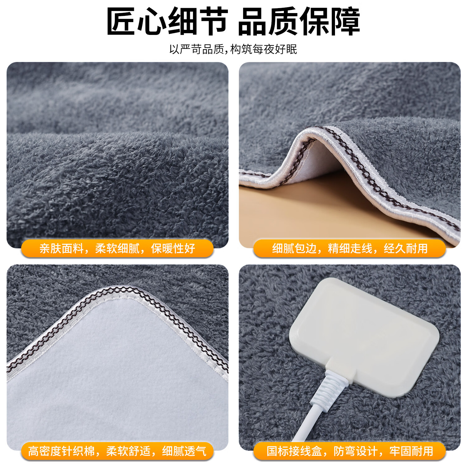 图 10