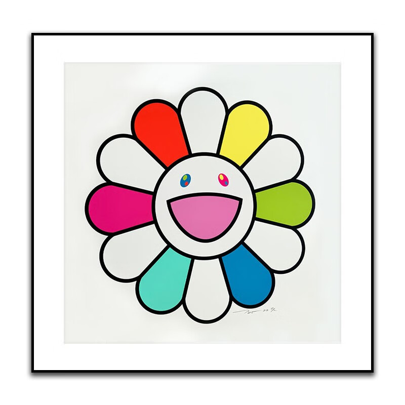 三为(sunwayart)村上隆亲签限量100版丝网版画太阳花挂画客厅卧室装饰