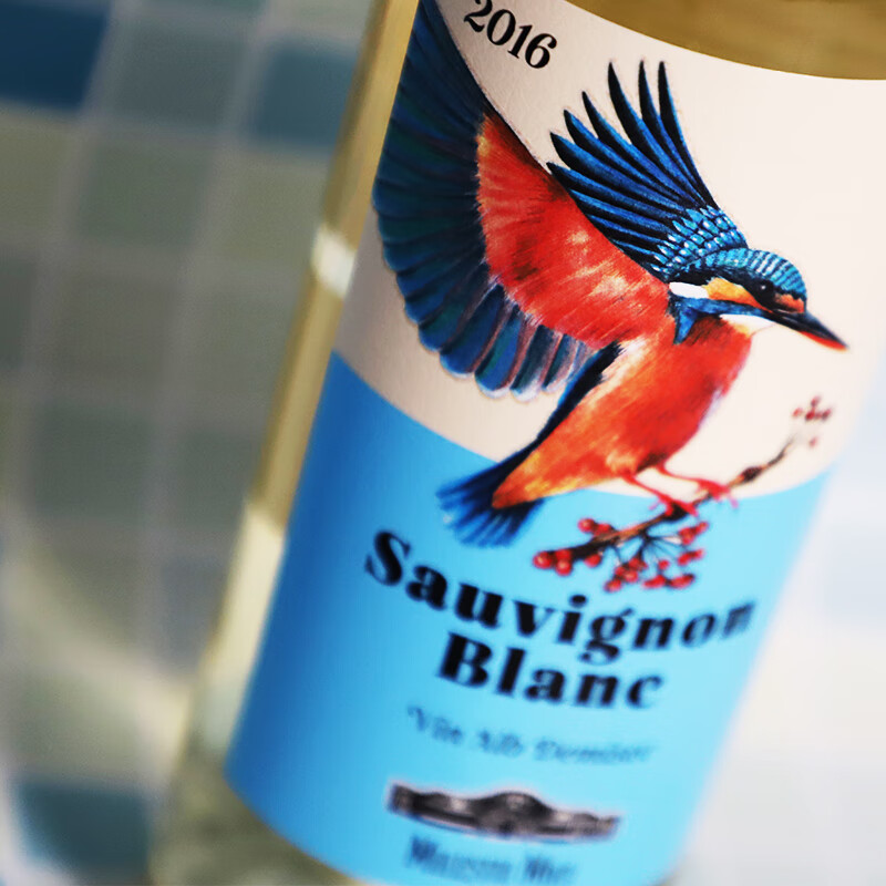 米茨百色丽长相思半干白葡萄酒 原瓶原装进口红酒 欧洲摩尔多瓦产区 6支装