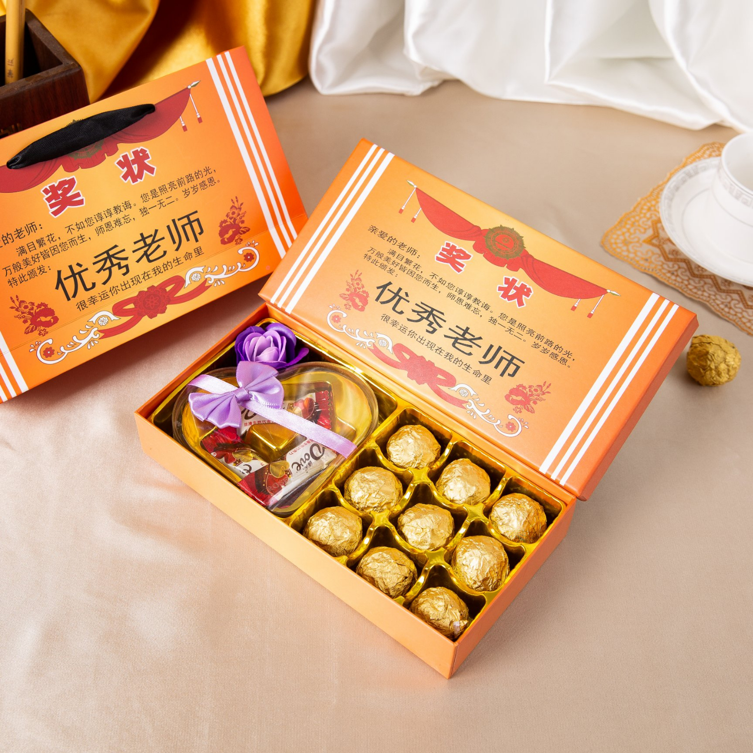 德芙巧克力 定制教师节礼盒*2盒装 到手36.9元 折18.4/盒 - 86线报