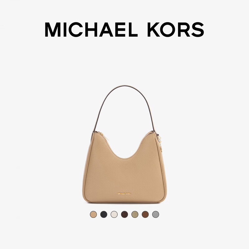 MICHAEL KORS迈克高仕 MK Nayla 女士小号 Hobo 单肩包 驼色 222 小号